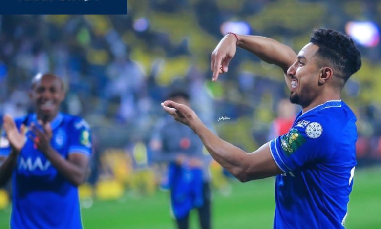 تشكيلة الهلال الرسمية للديربي أمام النصر اليوم