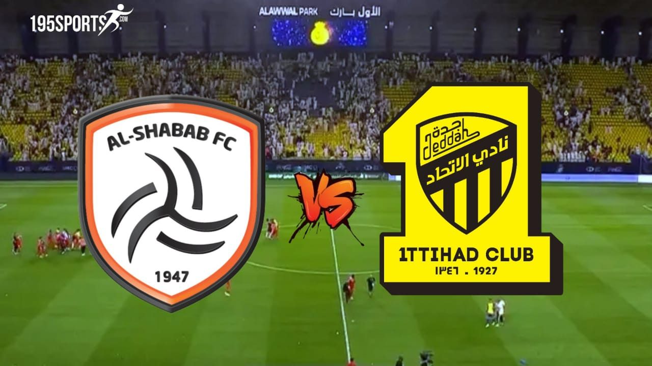 نتيجة مباراة الاتحاد والشباب