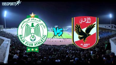 مباراة الاهلي والرجاء مباشر الان HD