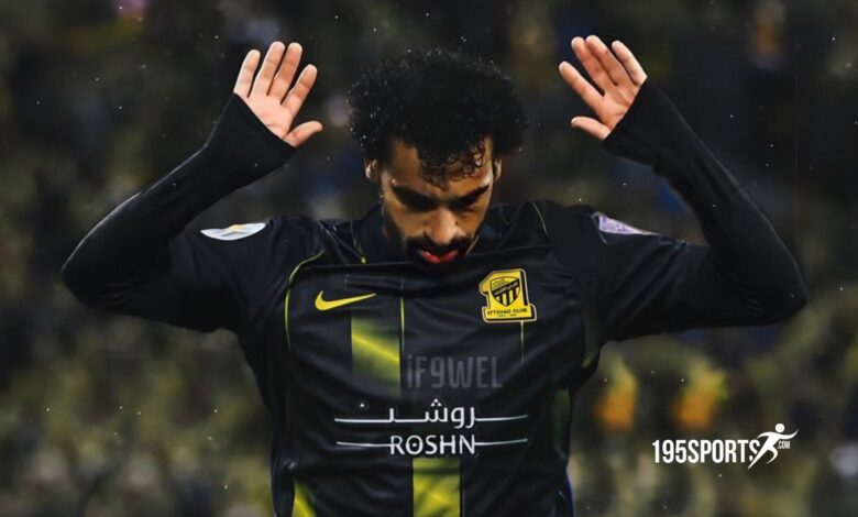 الاتحاد السعودي