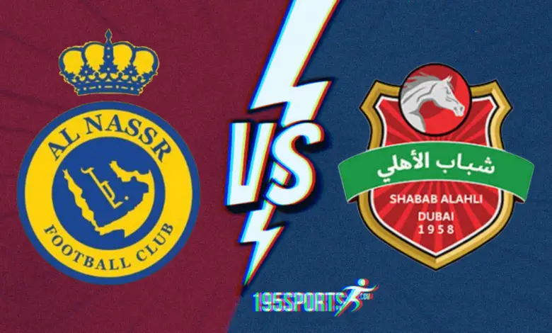 Al Nassr vs Shabab Al Ahli live today