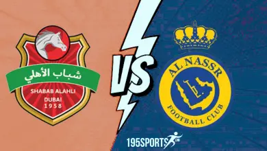 بث مباشر النصر ضد شباب الاهلي في دوري الابطال