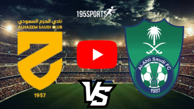 موعد مباراة الاهلي والحزم في افتتاح الدوري السعودي 2023/2024