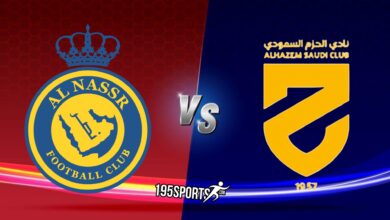 بث مباشر الان النصر والحزم