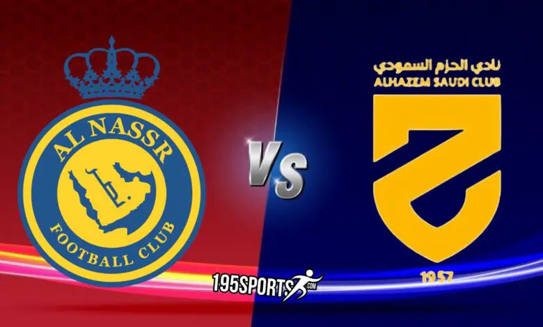 بث مباشر الان النصر والحزم