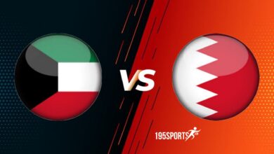 بث مباشر مباراة الكويت والبحرين الان بدون تقطيع