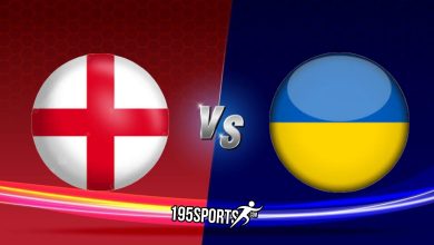 مباراة انجلترا واوكرانيا بث مباشر