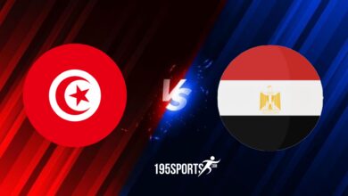 موعد مباراة مصر وتونس اليوم والقنوات الناقلة