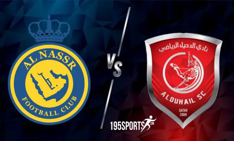 القنوات الناقلة لمباراة النصر والدحيل في دوري ابطال اسيا