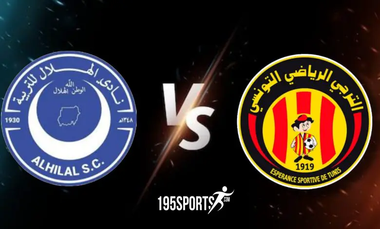 القنوات الناقلة لمباراة الترجي والهلال السوداني القادمة في دوري ابطال افريقيا