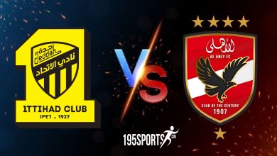 الاهلي والاتحاد السعودي مباشر