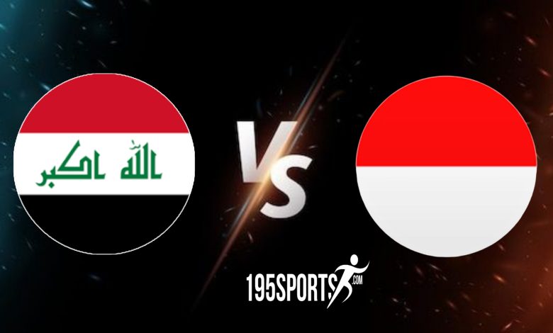 موعد مباراة العراق القادمة ضد اندونيسيا في كاس اسيا