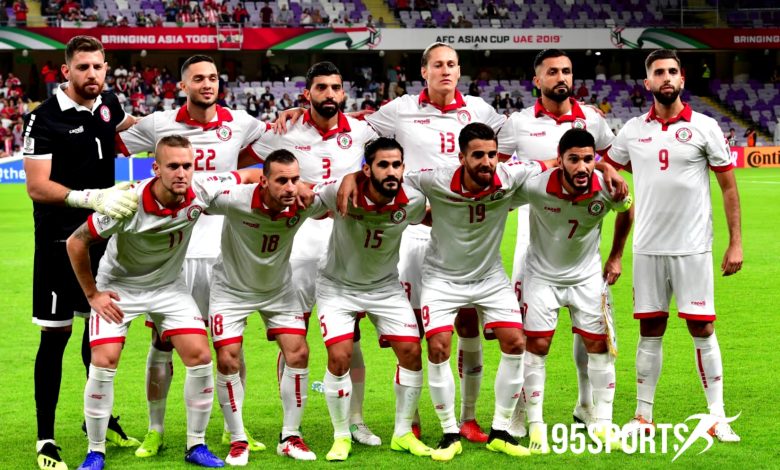 موعد مباراة لبنان وأستراليا في تصفيات آسيا لكأس العالم 2026