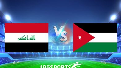 الشوط الثاني.. بث مباشر مباراة العراق والاردن