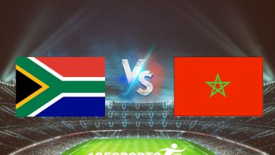 بث مباشر المغرب ضد جنوب إفريقيا اليوم