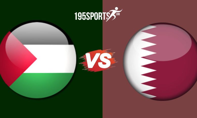 موعد مباراة قطر وفلسطين