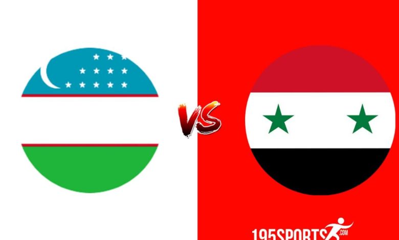 بث مباشر الأن سوريا وأوزبكستان في كأس آسيا