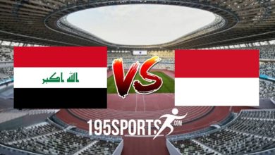 تحليل مباراة العراق وإندونيسيا في كأس آسيا تحت سن 23 سنة