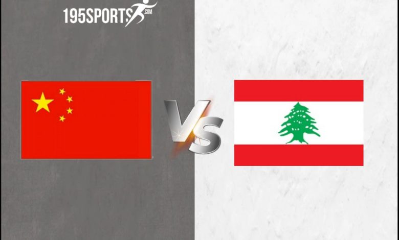 بث مباشر الأن لبنان والصين في كأس آسيا