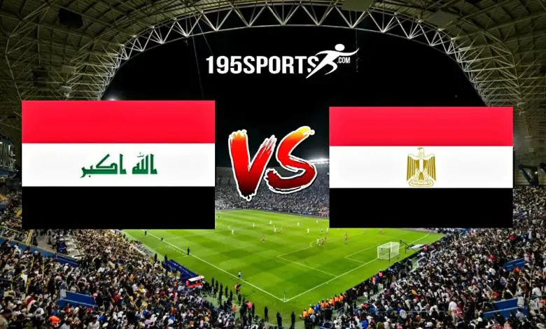 مشاهدة العراق الأولمبي ومصر الأولمبي بث مباشر بدون تقطيع