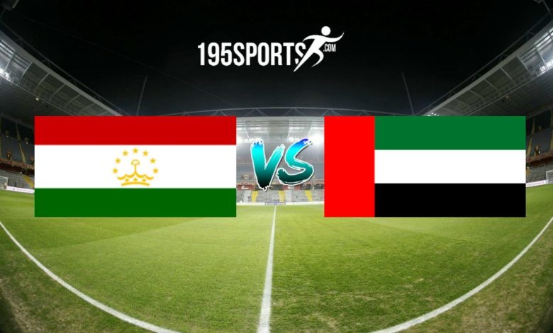 مباراة الإمارات وطاجيكستان بث مباشر اليوم يلا شوت