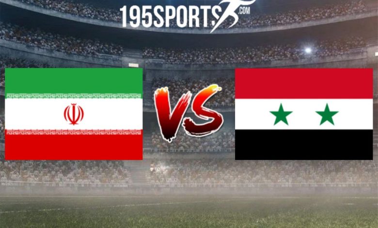 بث مباشر الأن HD مباراة إيران وسوريا في كأس آسيا