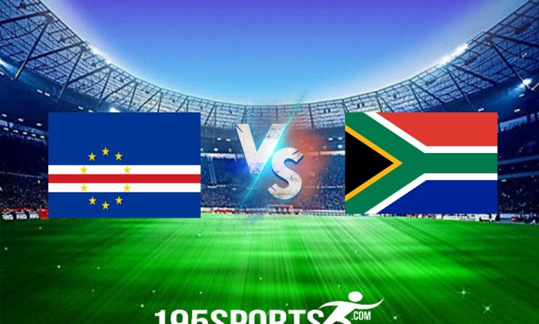بث مباشر الأن HD مباراة جنوب أفريقيا والرأس الأخضر في كأس أمم إفريقيا 2023