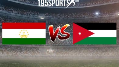 مشاهدة مباراة الأردن وطاجيكستان بث مباشر