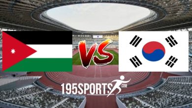 بث مباشر بالفيديو مباراة الاردن ضد كوريا الجنوبية في نصف نهائي كاس اسيا