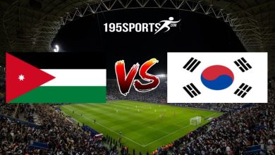 لعبة الاردن بث مباشر ضد كوريا الجنوبية في كاس اسيا