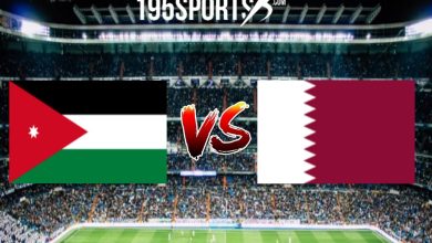 بث مباشر نهائي اسيا الان قطر ضد الاردن
