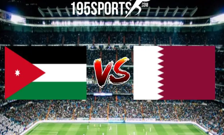 بث مباشر نهائي اسيا الان قطر ضد الاردن