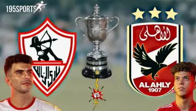 تاريخ مواجهات الأهلي والزمالك في بطولة كأس مصر