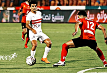 تفاصيل عن مباراة الاهلي والزمالك