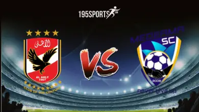 تحليل مواجهة الاهلي ضد ميدياما في دوري ابطال افريقيا