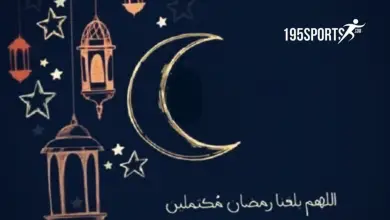 ادعيه دخول شهر رمضان المبارك