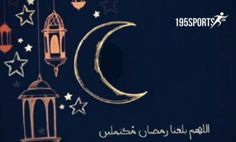 ادعيه دخول شهر رمضان المبارك