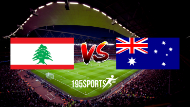 أحداث مباراة لبنان وأستراليا في تصفيات آسيا المؤهلة لكأس العالم