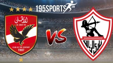 أحداث مباراة الاهلي والزمالك