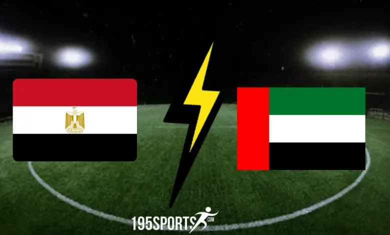 ملخص مباراة مصر والإمارات في بطولة اتحاد غرب آسيا تحت سن 23